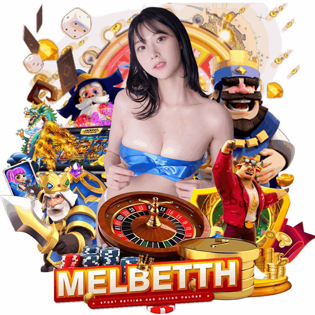 melbet เครดิตฟรี