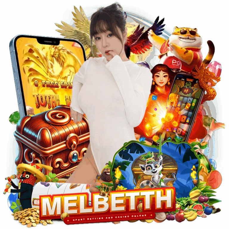 mndbet ทางเข้า