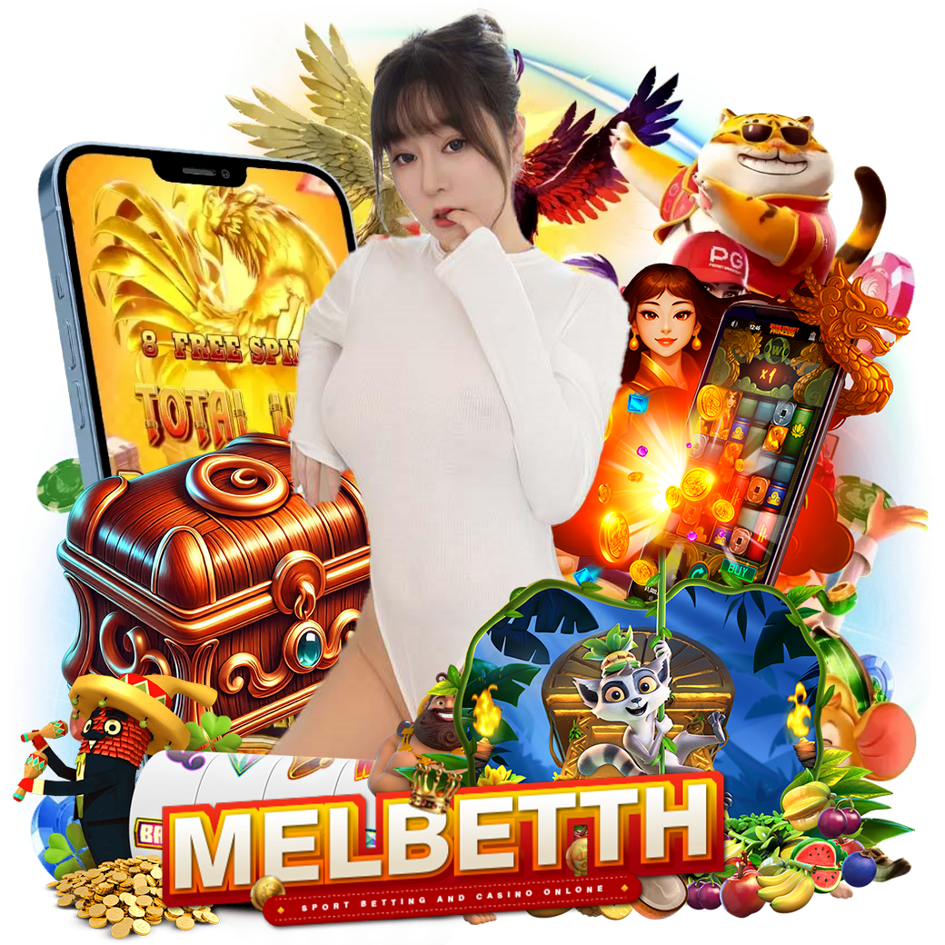 mndbet ทางเข้า