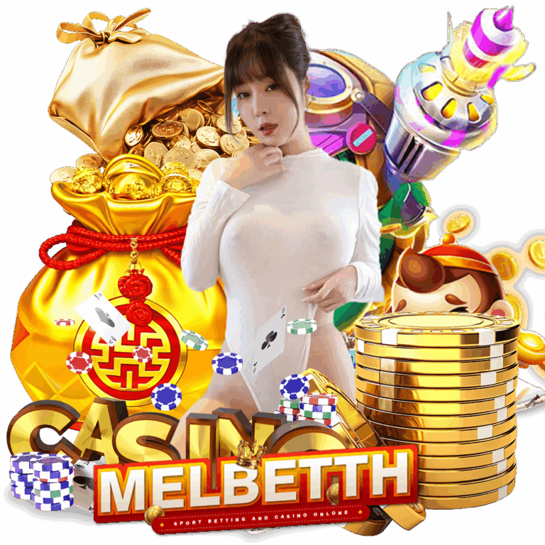 mndbet บาคาร่า